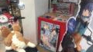 ゆるキャン△ グッズが充実