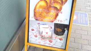 老舗のトリュフ&ブランデーケーキ