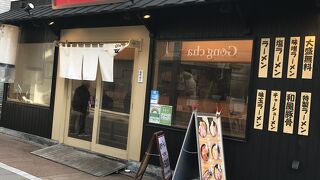 あっさり系豚骨なので食べやすい