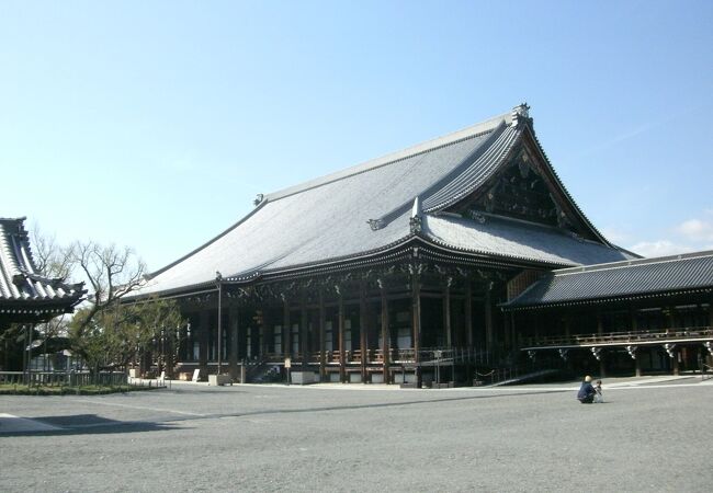 西本願寺 御影堂 クチコミ アクセス 営業時間 京都駅周辺 フォートラベル 西本願寺 御影堂 クチコミ アクセス 営業時間 京都駅周辺 フォートラベル