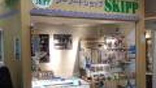 （再訪）改札横で便利