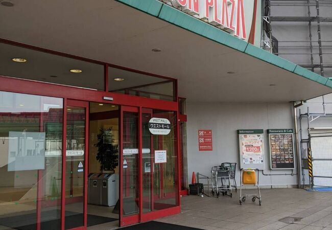 ニッケコルトンプラザ クチコミ アクセス 営業時間 市川 フォートラベル