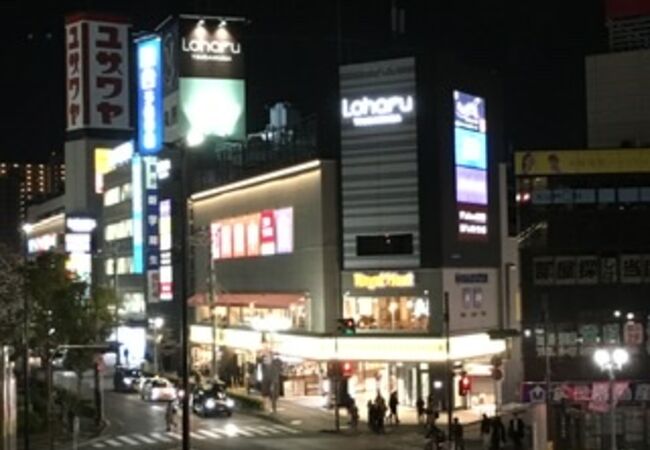 Loharu 津田沼 クチコミ アクセス 営業時間 船橋 習志野 フォートラベル Loharu 津田沼 クチコミ アクセス 営業時間 船橋 習志野 フォートラベル