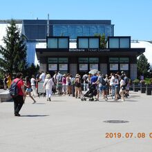 モントリオール植物園