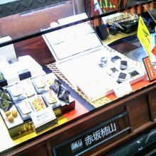 日本橋三越本店限定商品も