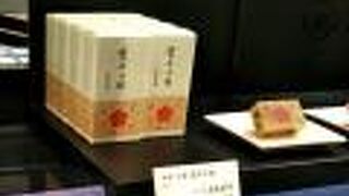 季節の羊羹 雲井の桜