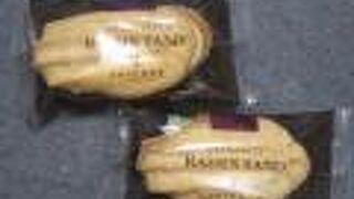 「DACQUOISE RAISIN SAND」