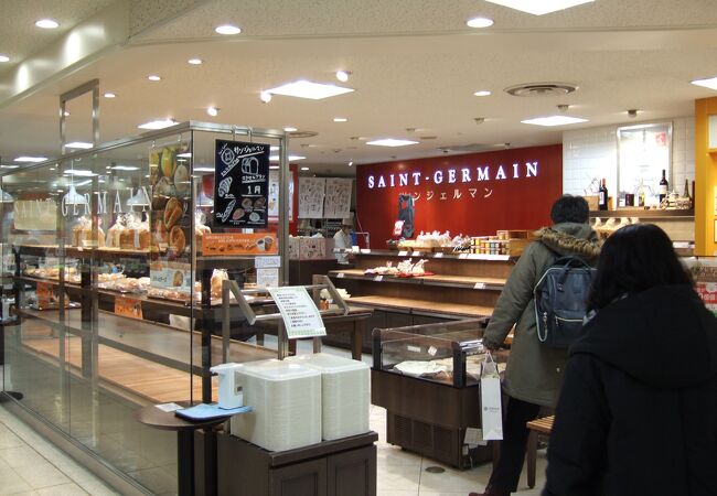 サンジェルマン 札幌店 クチコミ アクセス 営業時間 札幌 フォートラベル サンジェルマン 札幌店 クチコミ アクセス 営業時間 札幌 フォートラベル