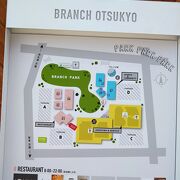 駐車場のシステムが面白い!【ブランチ大津京】