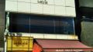 人気のフルーツパーラー