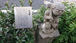 飛脚屋も営業していたとのことです