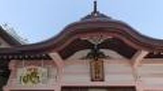 竜神伝説に関わる神社