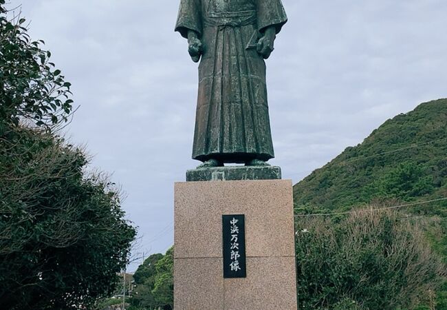 中浜万次郎像 ジョン万次郎 クチコミ アクセス 営業時間 足摺岬周辺 フォートラベル 中浜万次郎像 ジョン万次郎 クチコミ アクセス 営業時間 足摺岬周辺 フォートラベル