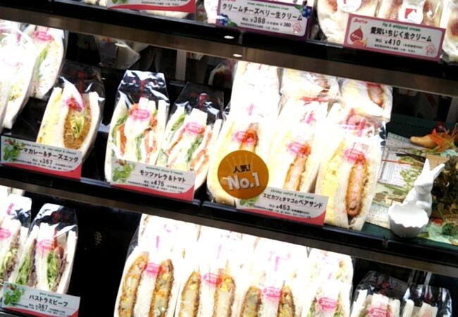 サンドイッチハウス メルヘン 大丸東京店 クチコミ アクセス 営業時間 丸の内 大手町 八重洲 フォートラベル サンドイッチハウス メルヘン 大丸東京店 クチコミ アクセス 営業時間 丸の内 大手町 八重洲 フォートラベル