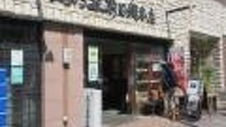 のり巻きといなりずしの持ち帰り店です