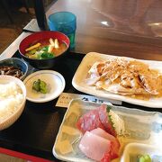 【魚福】メインが２つ選べてごはんおかわり無料で900円の定食