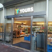 ロケーション最高です。