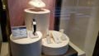 CHARMY (横浜元町本店)