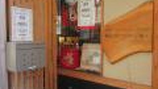 しまき りゅう 創作人形館