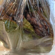 抹茶とあずきの食パン