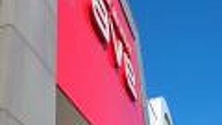 モール内スーパー