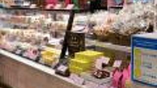 進化している＾＾；