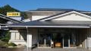 他店で買うより少し安くなる