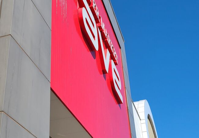 エイビイ りんかんモール店 クチコミ アクセス 営業時間 大和 フォートラベル エイビイ りんかんモール店 クチコミ アクセス 営業時間 大和 フォートラベル