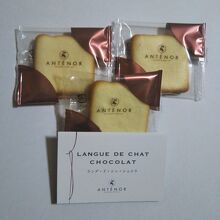 ラング・ド・シャ・ショコラ