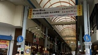 マスクを買いました！