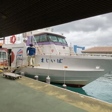 安栄観光大原港行きばいじま