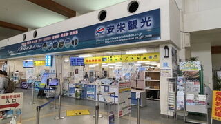 息子と西表島2人旅で利用しました！