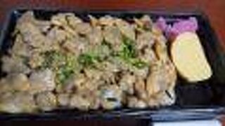 買物しやすい！