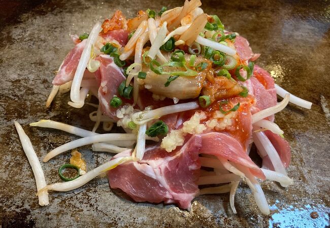 お好み焼き馬之助 真栄原店