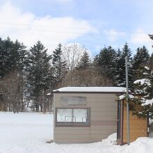 最寄の徳満駅　２０２１年廃止になりました。