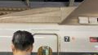 新大阪始発も多数