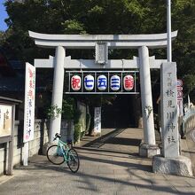 下総之國神祇三社検見川神社