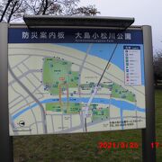 公園はいくつかの広場に分かれていて全部合わせると非常に大きい公園です