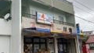 朝食を買いに！