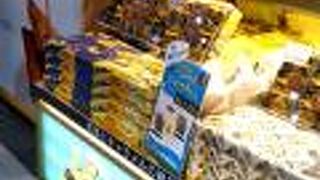 キャラメルオバケがつくる絶品キャラメル スイーツ