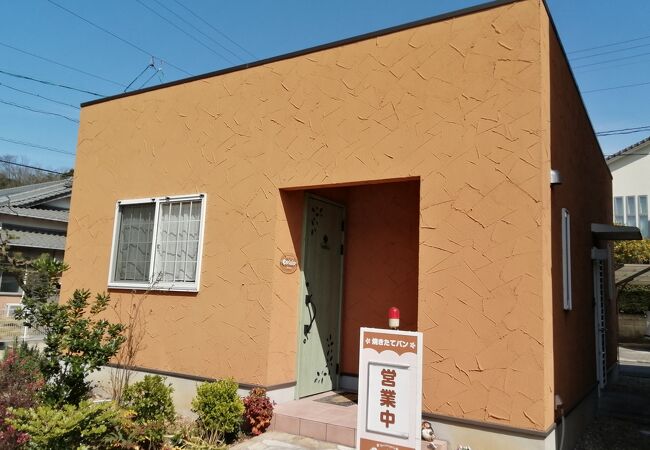 オススメ!!クリームパンがうまい！