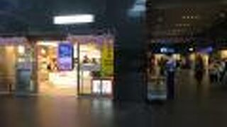 サンドイッチやお弁当はありませんでした。