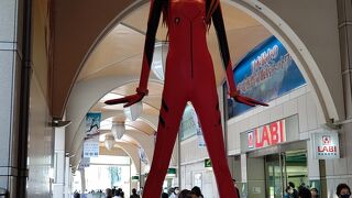 ナナちゃん人形