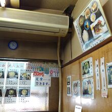 こんな感じ　レトロだ