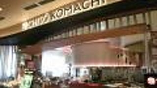 和洋中が５０種類ほどのビュッフェレストラン