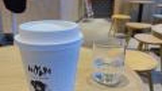 お洒落ベーカリーカフェ