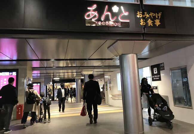 金沢のおすすめショッピング お買い物スポット クチコミ人気ランキングtop フォートラベル 石川県
