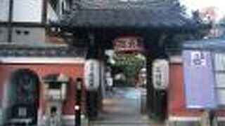 秀吉の守り本尊