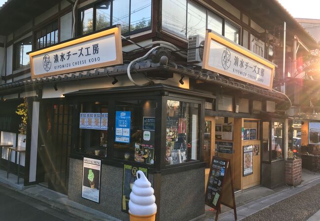 ボトルチーズケーキ専門店