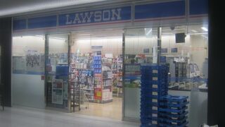 2021年3月現在、時短営業中ですのでご注意を！